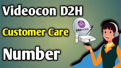 smart card number of videocon d2h|videocon d2h customer service.